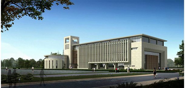 天津体育学院 - 2025年 面向香港、澳门、台湾地区、华侨招生简章