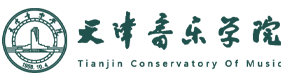 天津音乐学院 校徽 Logo 标识