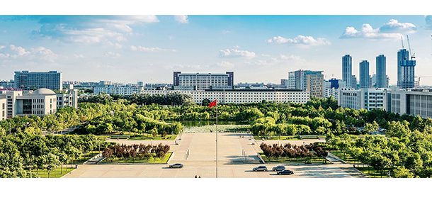 天津城建大学面向香港、澳门、台湾地区招收（ 本科生、研究生 ）招生简章、招生办法、考试指南