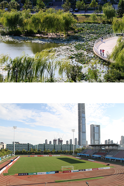 天津城建大学 - 流金歲月