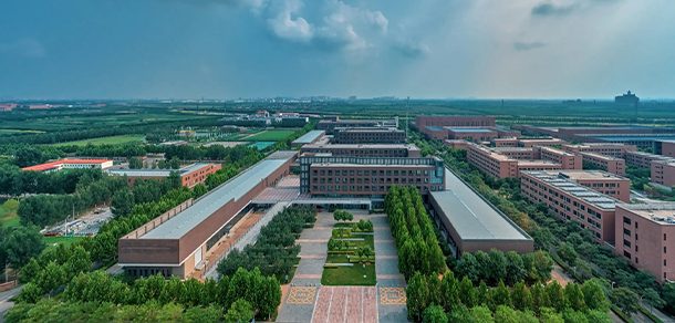 天津大学面向香港、澳门、台湾地区招收（ 本科生、研究生 ）招生简章、招生办法、考试指南