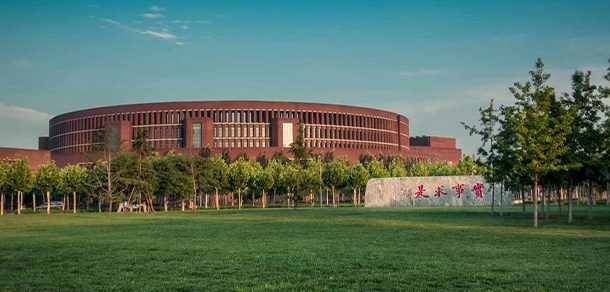 天津大学 - 2025年 面向香港、澳门、台湾地区、华侨招生简章