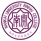 南开大学滨海学院