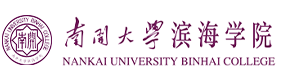 南开大学滨海学院 校徽 Logo 标识