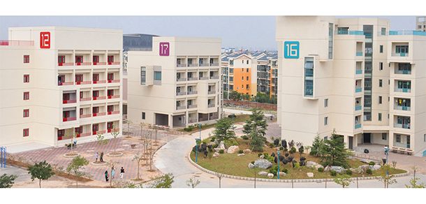 南开大学滨海学院 - 2025年 面向香港、澳门、台湾地区、华侨招生简章
