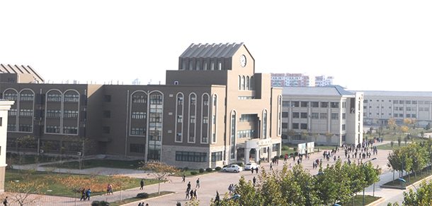 南开大学滨海学院 - 2025年 面向香港、澳门、台湾地区、华侨招生简章