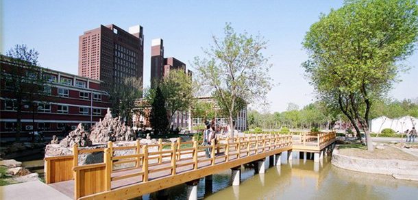 天津科技大学 - 2025年 面向香港、澳门、台湾地区、华侨招生简章