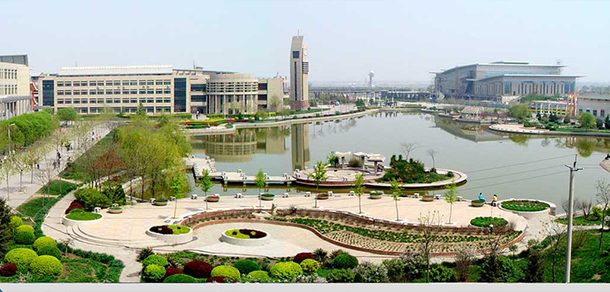 中国民航大学面向香港、澳门、台湾地区招收（ 本科生、研究生 ）招生简章、招生办法、考试指南