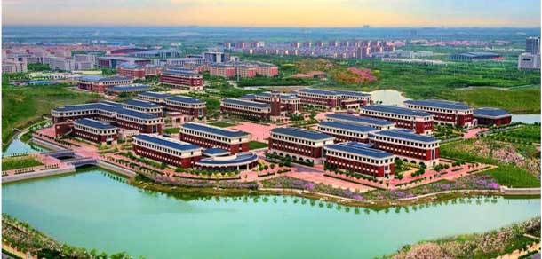 天津中医药大学 - 流金歲月
