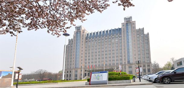 河北大学 - 2025年 面向香港、澳门、台湾地区、华侨招生简章