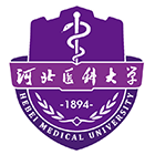 河北医科大学