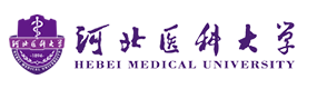 河北医科大学 校徽 Logo 标识