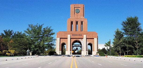 河北工业大学面向香港、澳门、台湾地区招收（ 本科生、研究生 ）招生简章、招生办法、考试指南