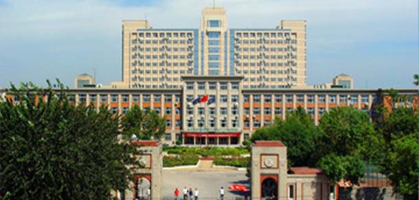 河北工业大学 - 流金歲月