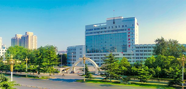 河北科技大学 - 2025年 面向香港、澳门、台湾地区、华侨招生简章