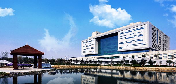 河北科技大学 - 2025年 面向香港、澳门、台湾地区、华侨招生简章
