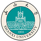 山西大学
