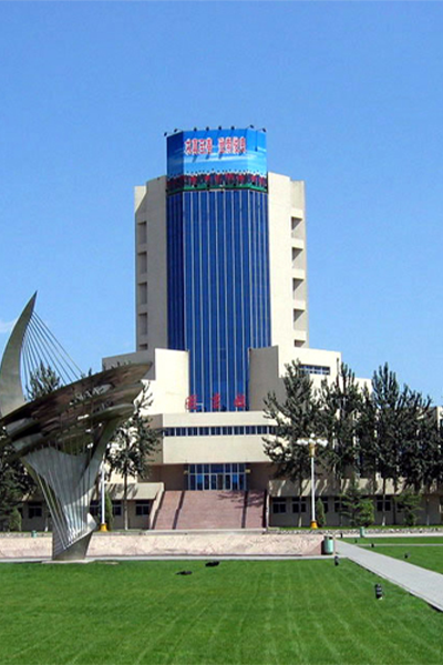 山西大学 - 流金歲月
