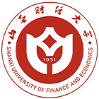 山西财经大学