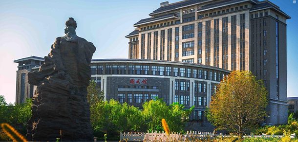 山西中医药大学 - 2025年 面向香港、澳门、台湾地区、华侨招生简章