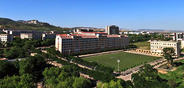 中北大学 - 流金歲月