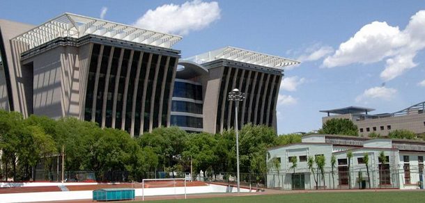 中北大学 - 2025年 面向香港、澳门、台湾地区、华侨招生简章