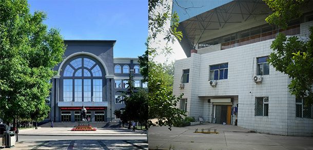 太原理工大学 - 2025年 面向香港、澳门、台湾地区、华侨招生简章
