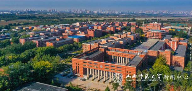 山西师范大学 - 流金歲月