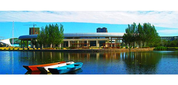 辽宁大学 - 2025年 面向香港、澳门、台湾地区、华侨招生简章