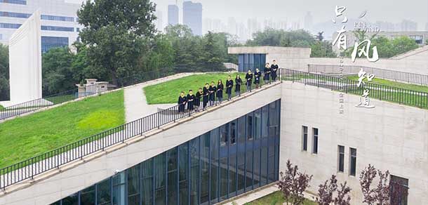 大连海事大学