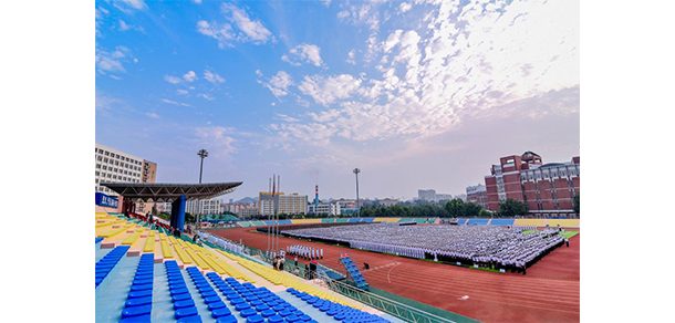 大连海事大学 - 2025年 面向香港、澳门、台湾地区、华侨招生简章