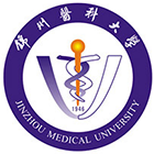 锦州医科大学