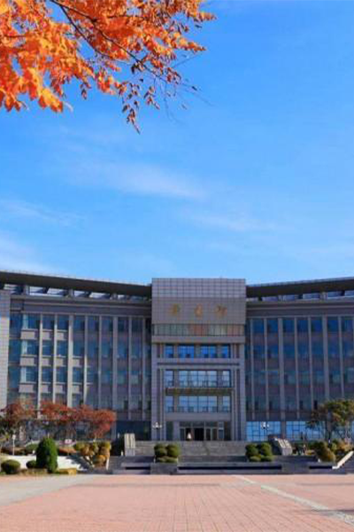 锦州医科大学 - 流金歲月
