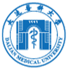 大连医科大学