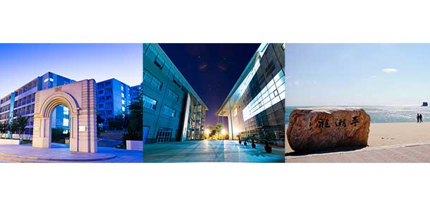 大连医科大学 - 流金歲月