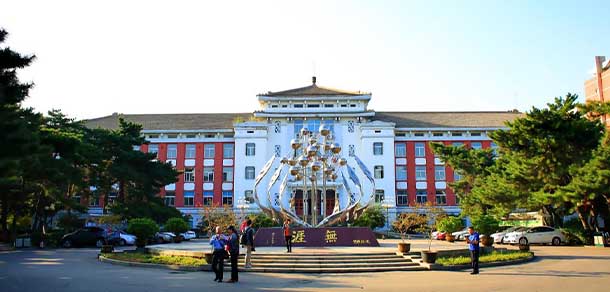 沈阳药科大学 - 流金歲月