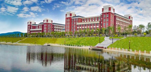 沈阳药科大学 - 2025年 面向香港、澳门、台湾地区、华侨招生简章