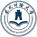 东北财经大学