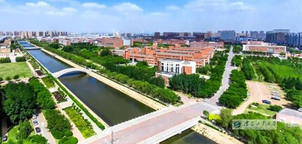 沈阳工业大学面向香港、澳门、台湾地区招收（ 本科生、研究生 ）招生简章、招生办法、考试指南