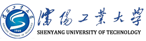 沈阳工业大学 校徽 Logo 标识