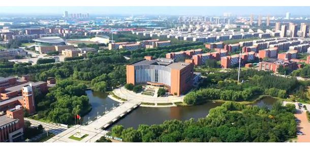 沈阳工业大学 - 2025年 面向香港、澳门、台湾地区、华侨招生简章