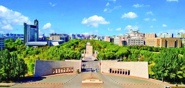 吉林大学面向香港、澳门、台湾地区招收（ 本科生、研究生 ）招生简章、招生办法、考试指南