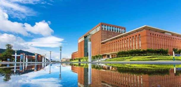 吉林大学 - 流金歲月