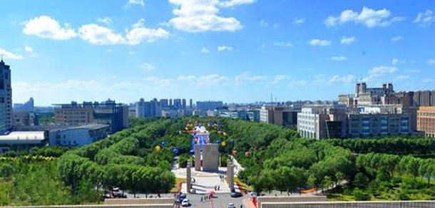 吉林大学 - 2025年 面向香港、澳门、台湾地区、华侨招生简章