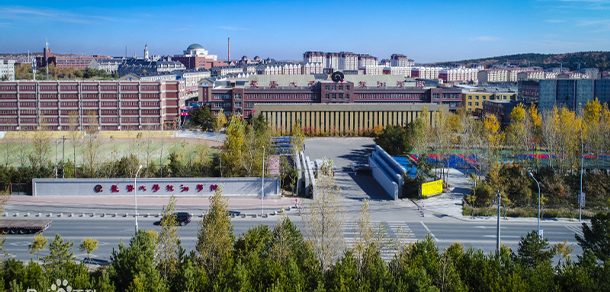 长春大学面向香港、澳门、台湾地区招收（ 本科生、研究生 ）招生简章、招生办法、考试指南