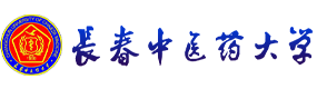 长春中医药大学 校徽 Logo 标识