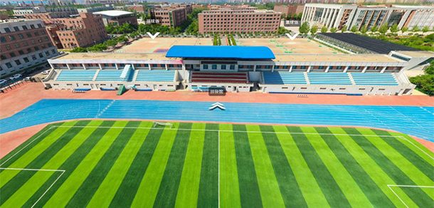长春中医药大学 - 2025年 面向香港、澳门、台湾地区、华侨招生简章
