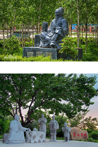 长春中医药大学 - 流金歲月