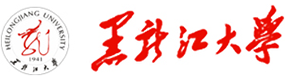 黑龙江大学 校徽 Logo 标识