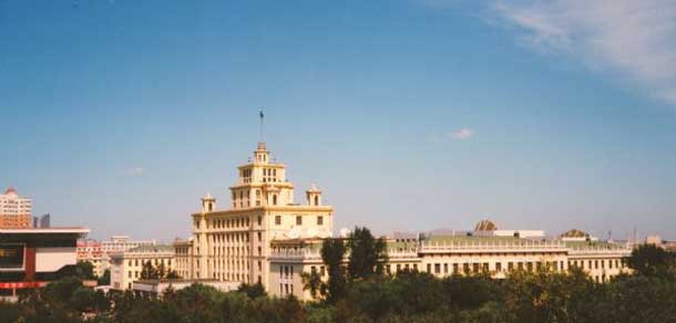 黑龙江大学